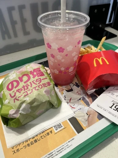 IMG_0777.jpg?type=w386