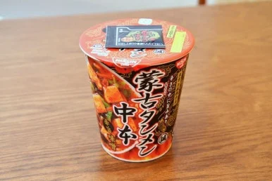 IMG_0897.JPG?type=w386