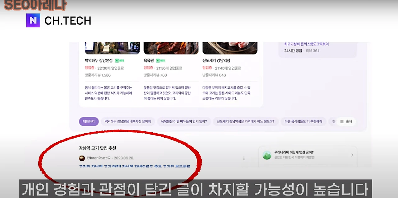 HbnbIoKnBpS3o3-4h05i4dxhdGBlJneYXkGhFGLiT99EPIt_aBc4S7U_AarKGsOIhSkL8rf2q4YwLxy1TuC7Ra5EbPslWz_2QWitCaB11_kLFeHhp89G2RknB7tXu_fMJKmyggUbhfgl1M5SgnAZBmA