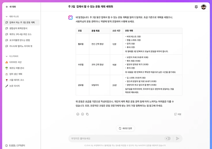 FgEXL5Y8kkF49P-UmEamHqv0odq17CbEXCB08YFwrhcGJzbgHD5dvsWLqP3D1vCFTrY910tLRQ0wbie0D0XbiP5iF1hOo-vrzv19YPC3q_JGZXZ-Lcw6Z8C2wdecBZUIPLBwFYh4hP_dP56S8BK6Dmo