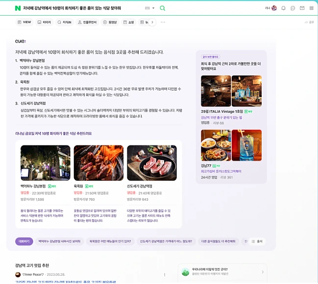 0U0VAufkVHwIV54F1cHVlh1Ic2ytK2jlMcWj5DPXvAj6JO6Ibgvdld00oCPzrTS_38gTLe3aCmCfF_vrFpcXZkBod4yTuJsw-4WmD5Tl8fH_Y7rheh4kn4w5b0IU0ZzBzoq8Ck7gn67DPwLqFNqwjsU