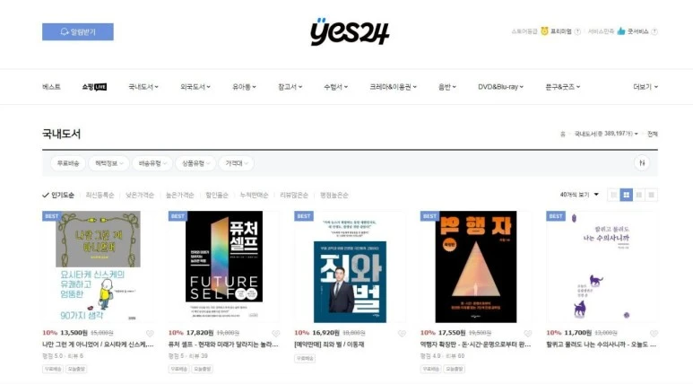 photo_2023-10-16_12-50-56.jpg?type=w773