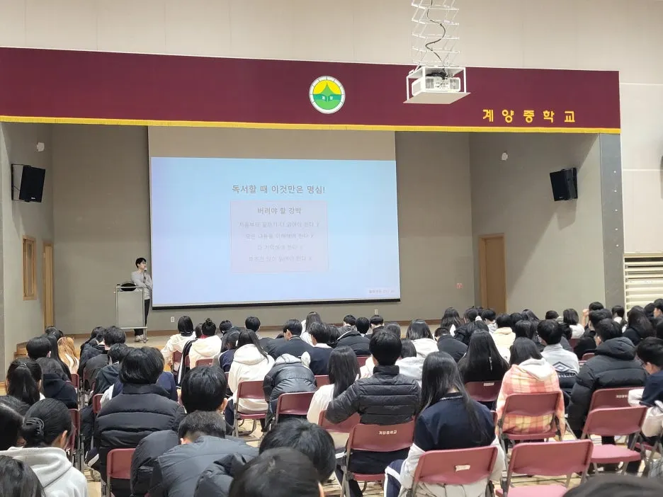 KakaoTalk_20251201_160132763.jpg?type=w1