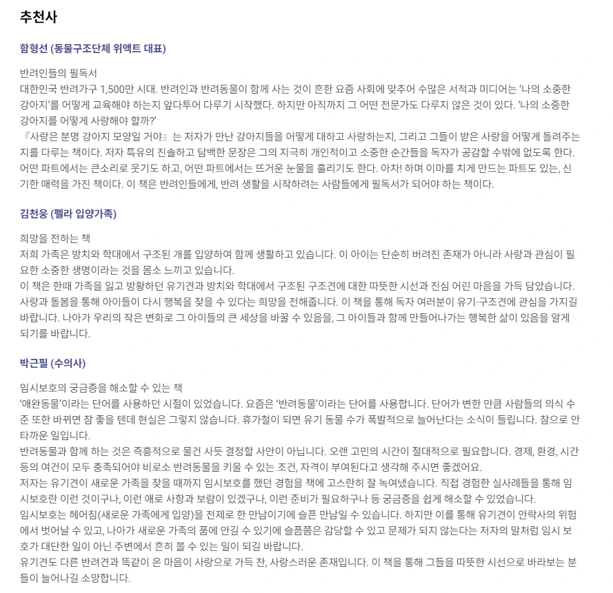 KakaoTalk_20231201_153136493.png?type=w1