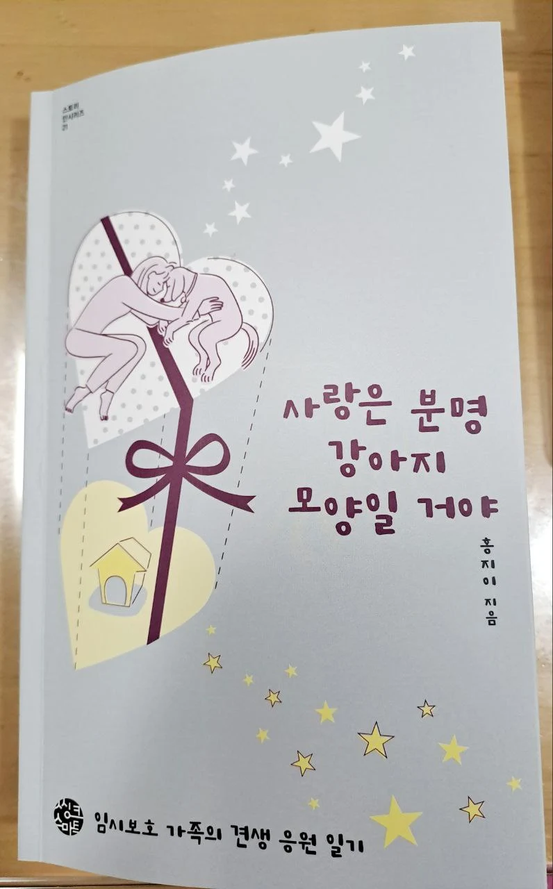 photo_2023-12-01_15-38-27.jpg?type=w1