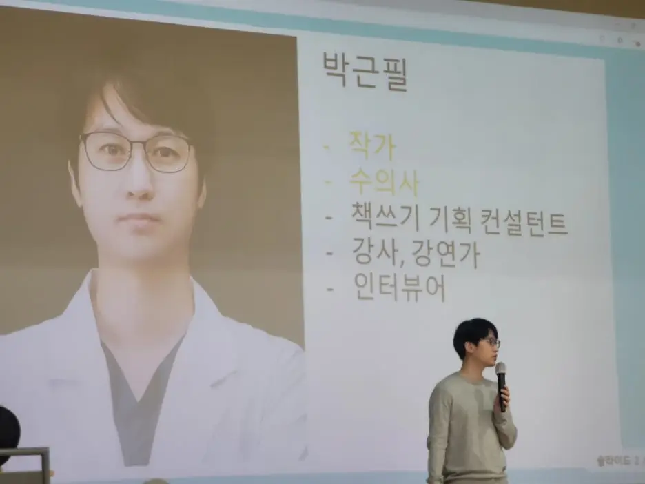 KakaoTalk_20251201_160132763_12.jpg?type=w1