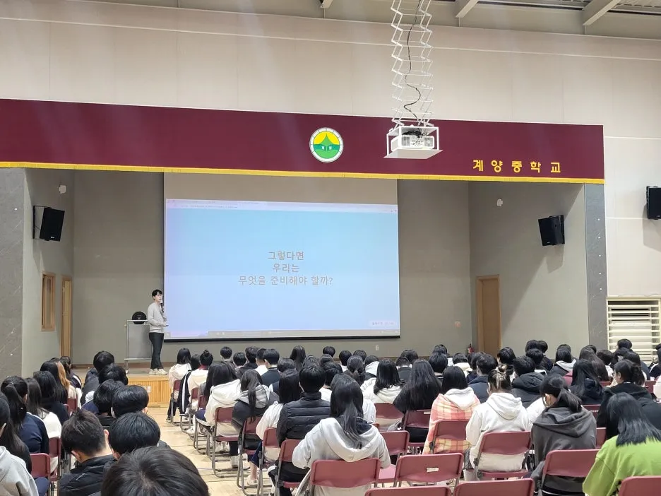 KakaoTalk_20251201_160132763_06.jpg?type=w1