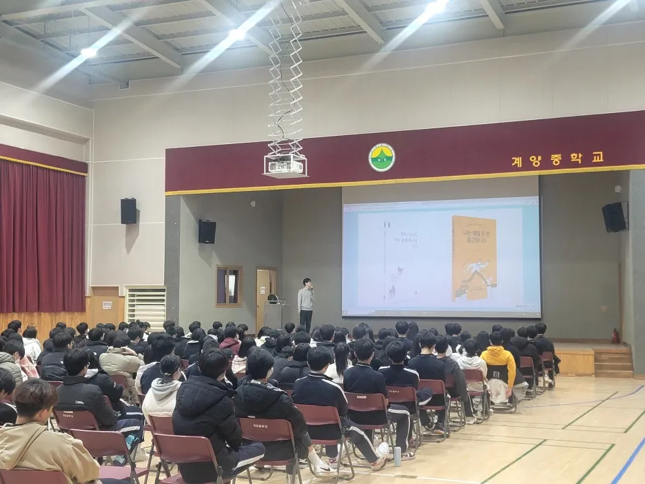 KakaoTalk_20251201_160132763_10.jpg?type=w1