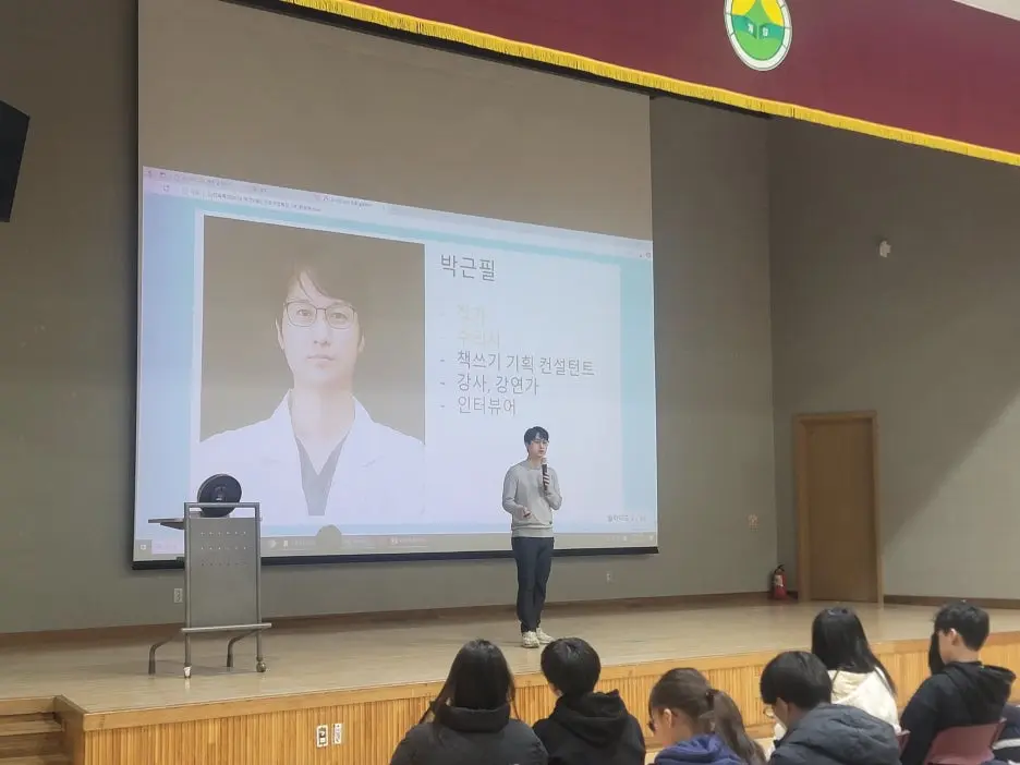 KakaoTalk_20251201_160132763_14.jpg?type=w1