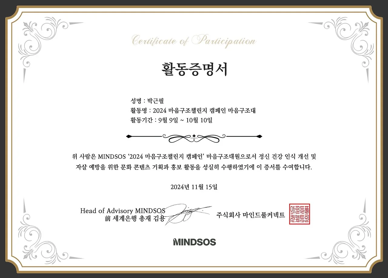 Gck-10faQAExH-K.jfif