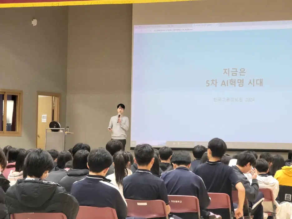 KakaoTalk_20251201_160132763_05.jpg?type=w1