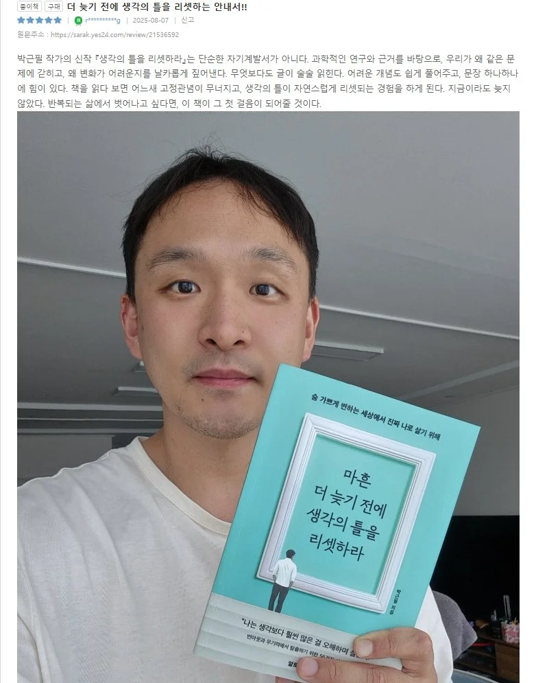 GxyvY0wbsAMrmH9.jfif