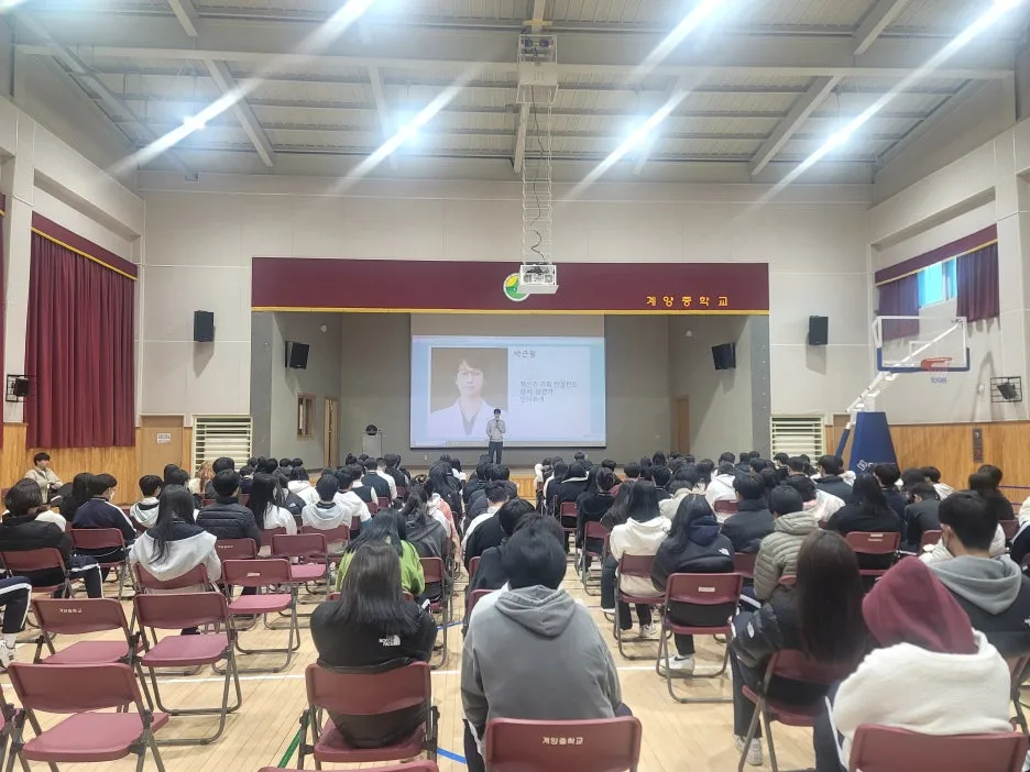 KakaoTalk_20251201_160132763_11.jpg?type=w1