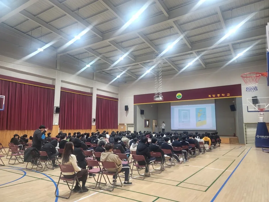 KakaoTalk_20251201_160132763_09.jpg?type=w1