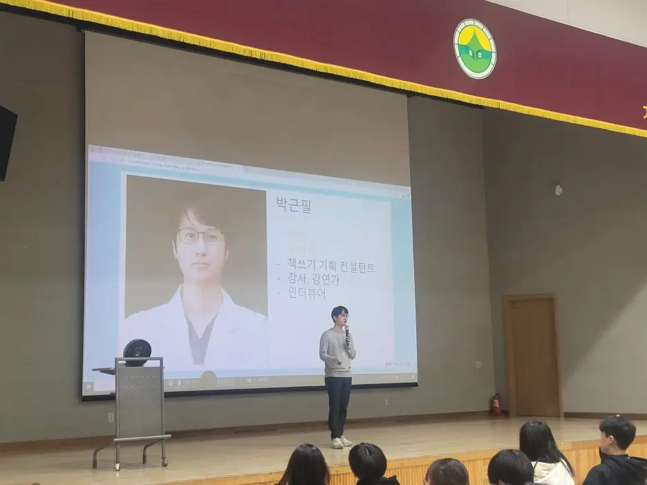 KakaoTalk_20251201_160132763_13.jpg?type=w1