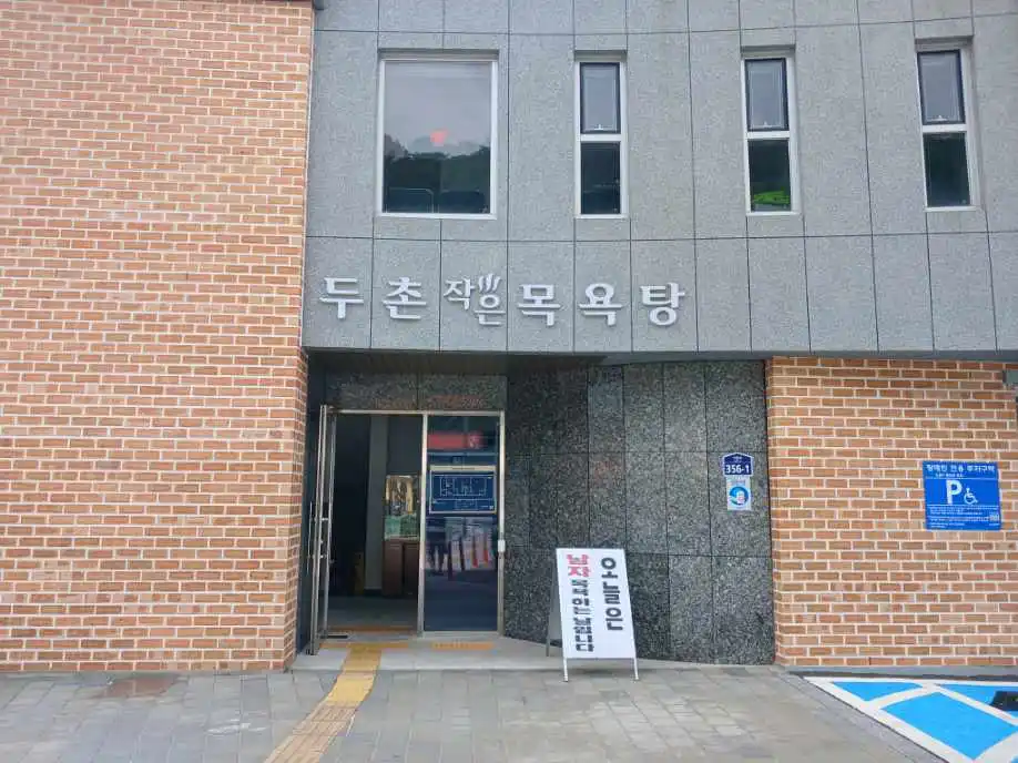 Resized_20240905_105155_1726022491589.jpeg?type=w1