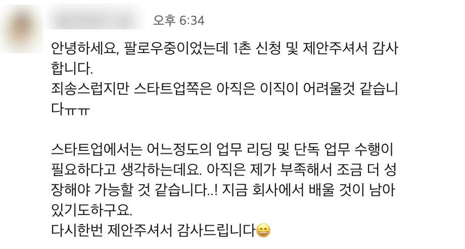 SE-c209b51d-b38f-44de-9029-180a4ff24fdc.png?type=w1