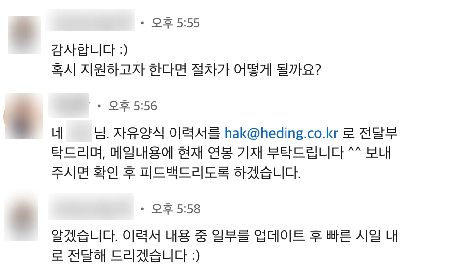 SE-d434cbb2-7c76-4d94-bb43-7ac6073f015c.png?type=w1