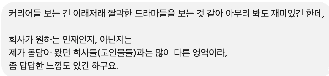 1724192537577?e=1729728000&v=beta&t=y9B8W3A3oxzmA70bE1bQAnqlu8ex5i6MFYTTT1h9Db0