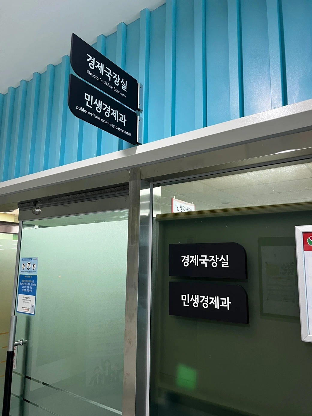 KakaoTalk_Photo_2024-05-08-12-04-15 002.jpeg