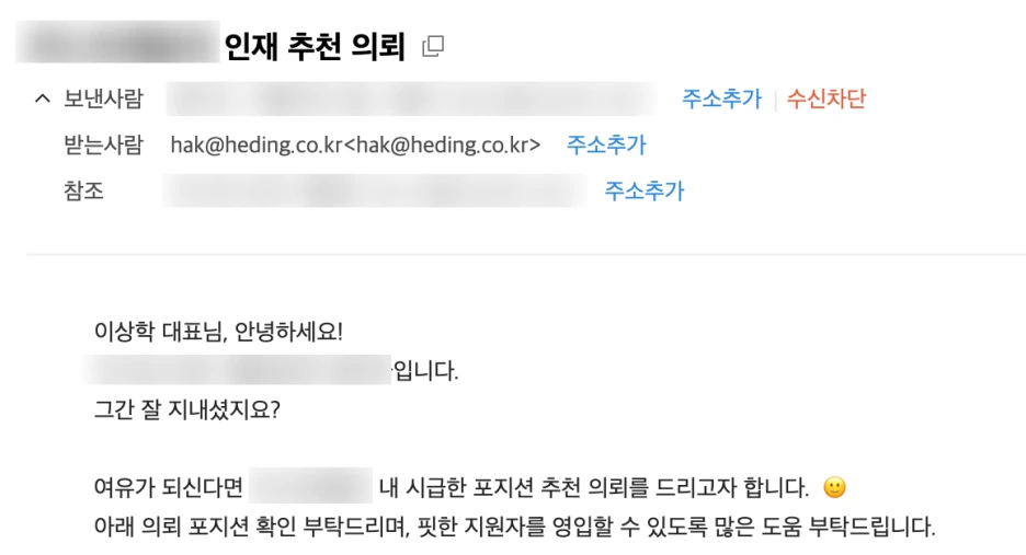 SE-926ca4e2-8a93-4224-b2a2-20b5df57cfe5.png?type=w1