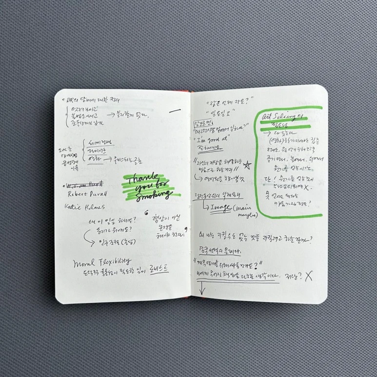 SE-2e864bc2-559c-4563-9668-2015b4eeb770.jpg?type=w773