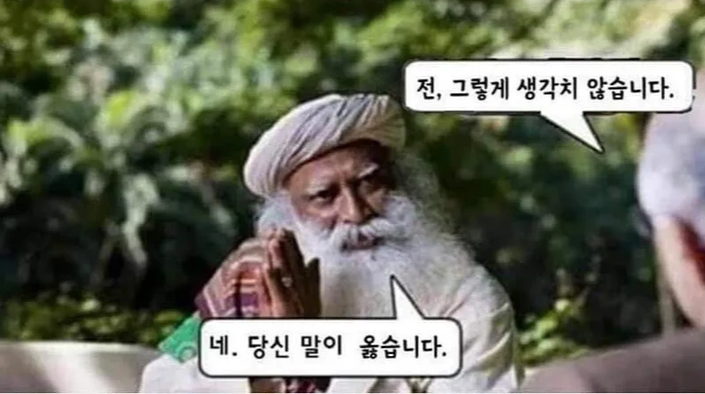 JSwZa0Ut3PEzVWHS-bDRnc8rQqewdVx3btSGkgp4w46mRyB9BjjQ9B3dDSPAO-wz4Ty5SBB0DERzqsbOKT17pQ.png?ex=660ff10e&is=65fd7c0e&hm=0808f62ebafce6b9002884c9cefcb51c85e82f7113d1cd5ead3a8d6bb1879655&