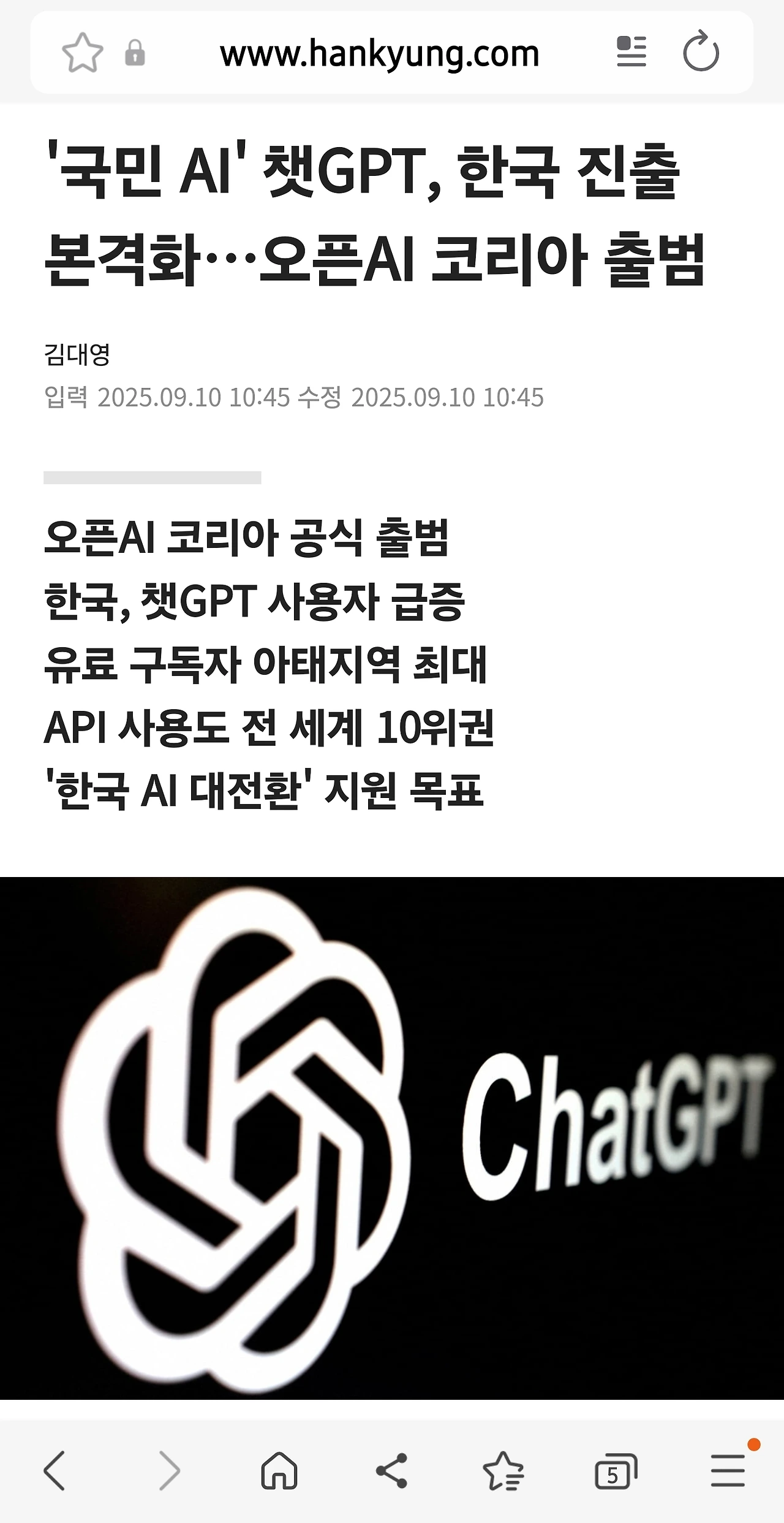 KakaoTalk_Photo_2025-10-29-13-04-13 008.jpeg