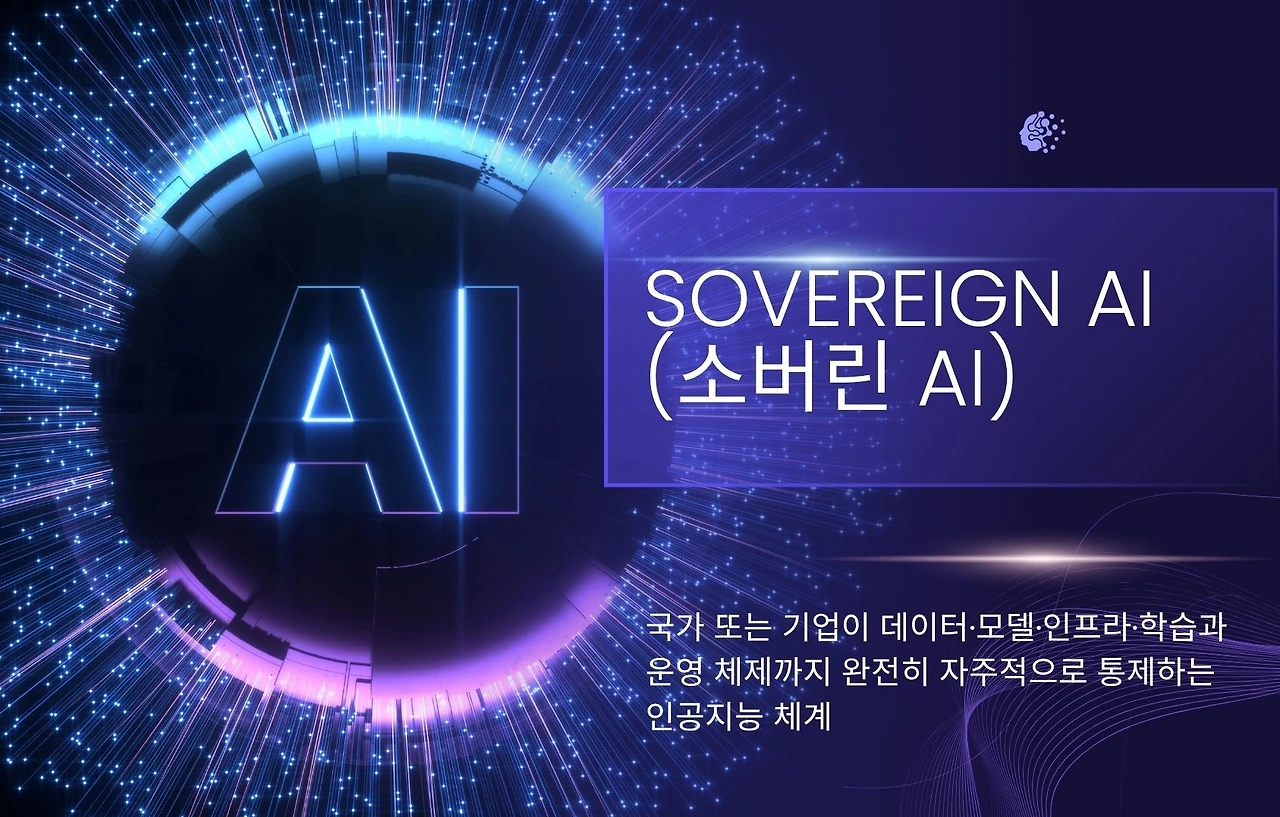 KakaoTalk_Photo_2025-10-29-13-04-12 003.jpeg