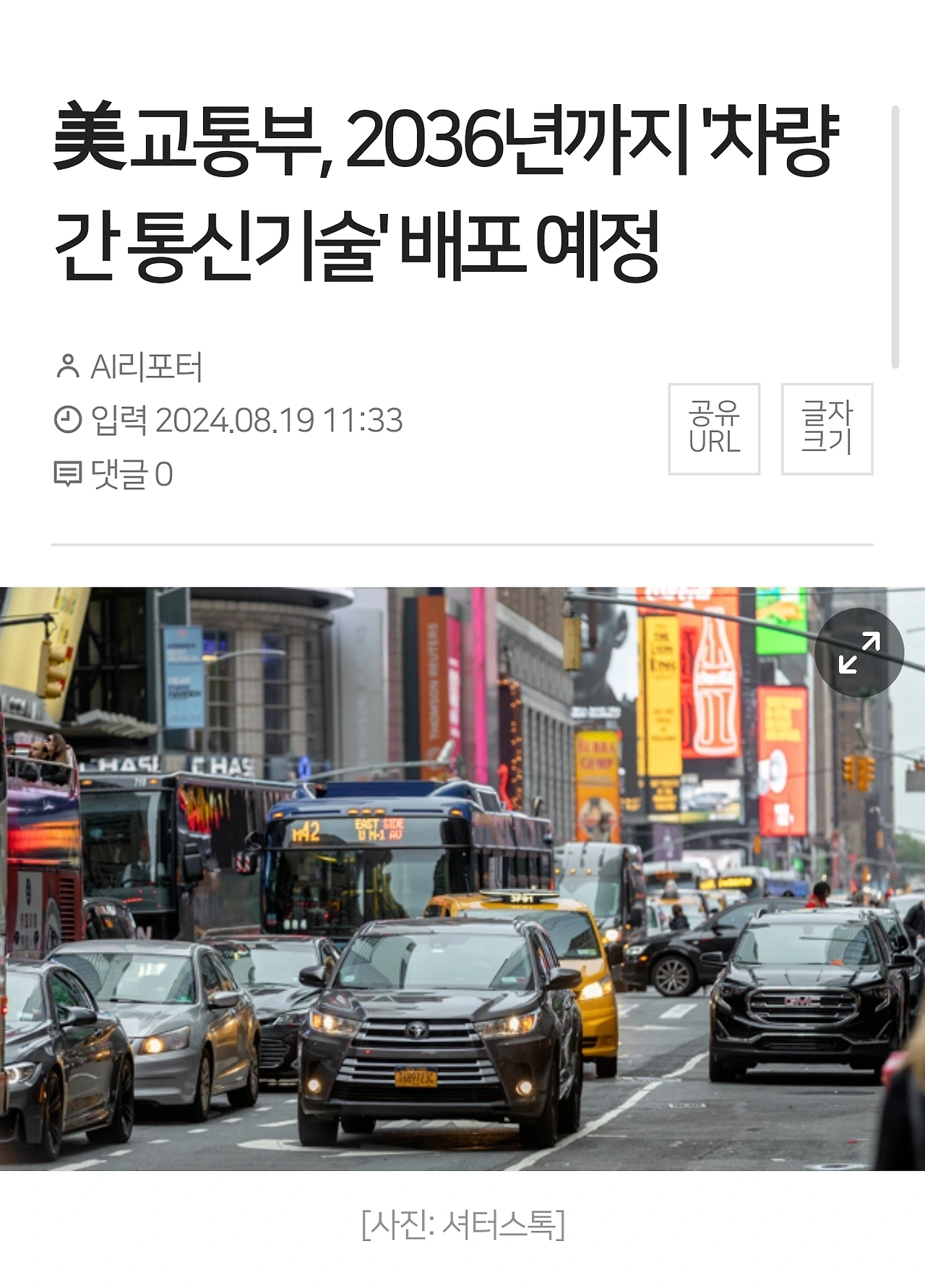 KakaoTalk_Photo_2025-10-29-13-04-13 009.jpeg