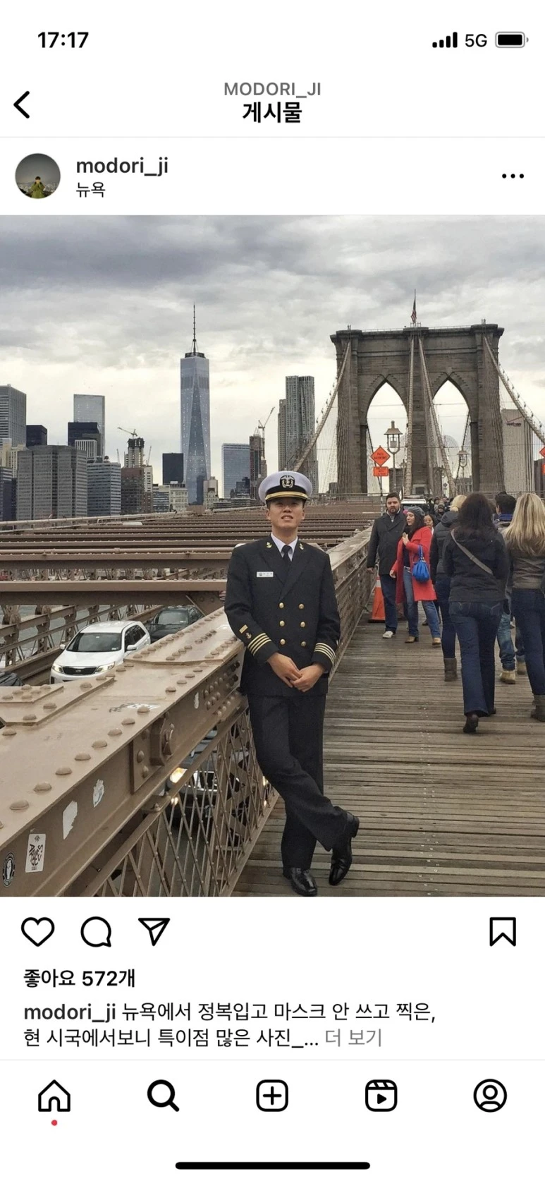 IMG_6048.jpg?type=w773