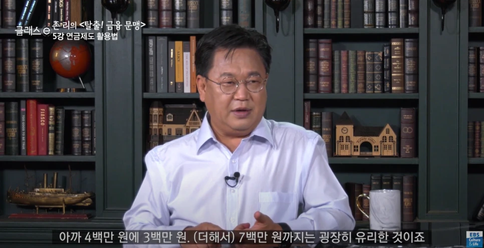 %EC%A0%9C%EB%AA%A9_%EC%97%86%EC%9D%8C.png?type=w966