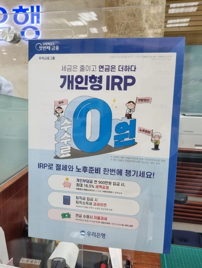 SE-45e02899-50dc-4b9d-a81b-f9946d445856.jpg?type=w966