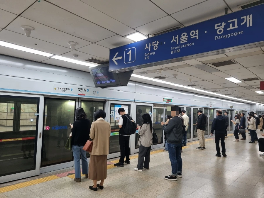 SE-034c1328-868e-11ef-8a49-210bedff86ce.jpg?type=w966