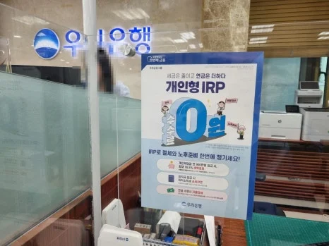 SE-fa63b0ee-bc05-4e94-9b42-6c1bc9ad63b4.jpg?type=w466