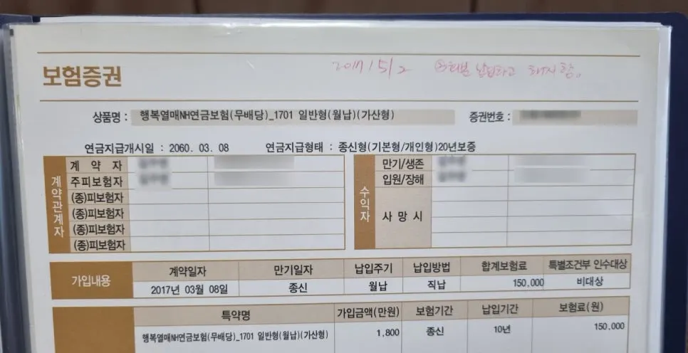 SE-c6eb78aa-2650-42a7-b379-541440d8c2f6.jpg?type=w966