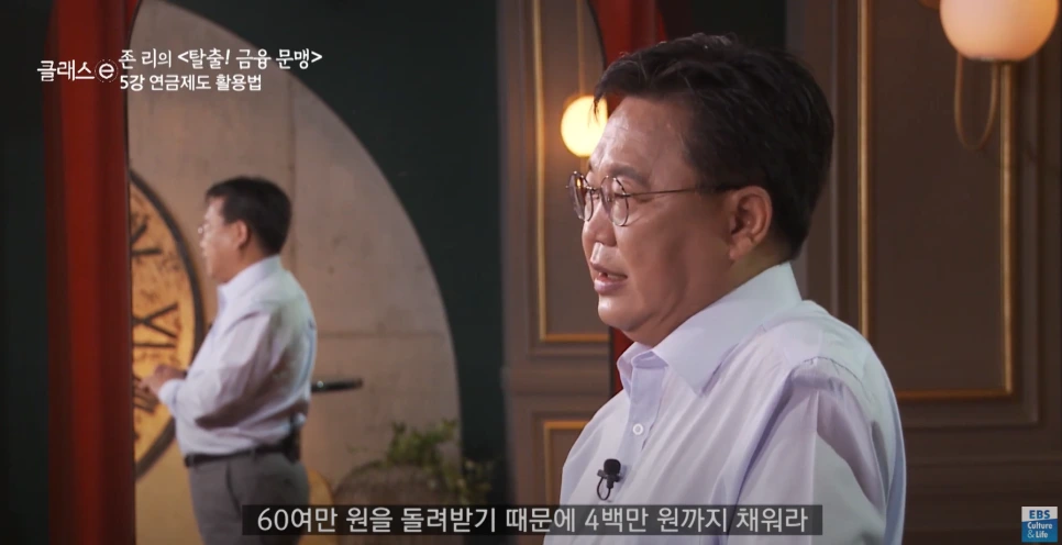 %EC%A0%9C%EB%AA%A9_%EC%97%86%EC%9D%8C.png?type=w966