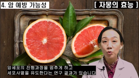 %EB%B8%94233-5.png?type=w466