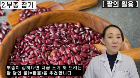 135-4(%EB%B8%94).png?type=w466