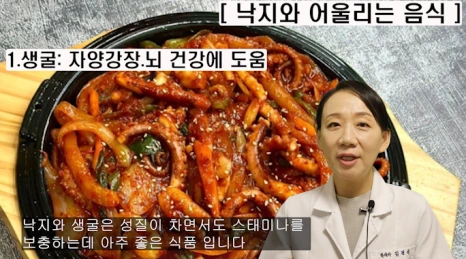 113-5(%EB%B8%94).png?type=w466