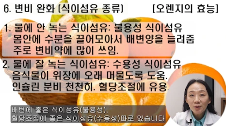 %EB%B8%944.png?type=w466