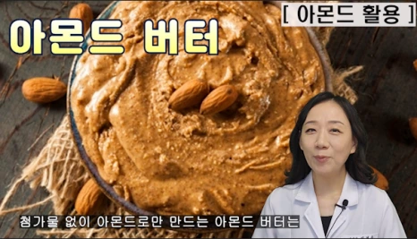 %EB%B8%94191-5.png?type=w466