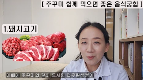 %EB%B8%946.png?type=w466