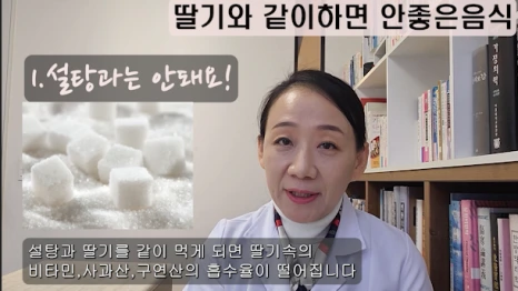 %EB%B8%943.png?type=w466