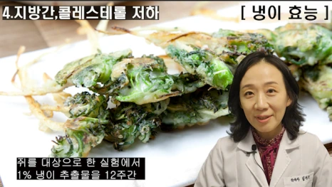 148-5(%EB%B8%94).png?type=w466