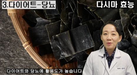 128-5(%EB%B8%94).png?type=w466