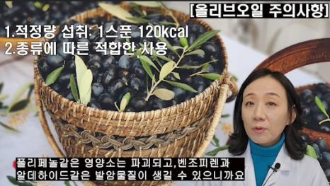 %EB%B8%94155-6.png?type=w466