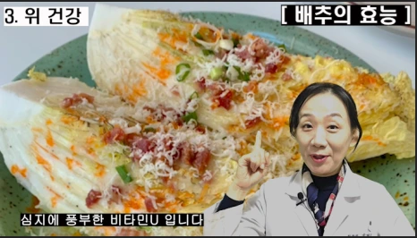 %EB%B8%94237-4.png?type=w466