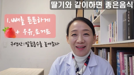 %EB%B8%941.png?type=w466