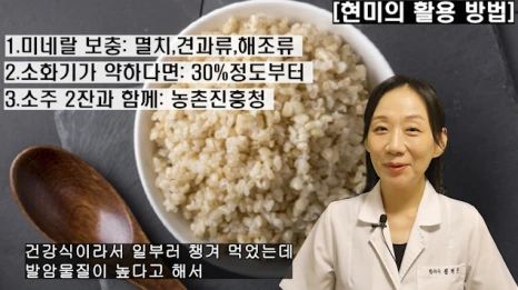 %EB%B8%94212-6.png?type=w466